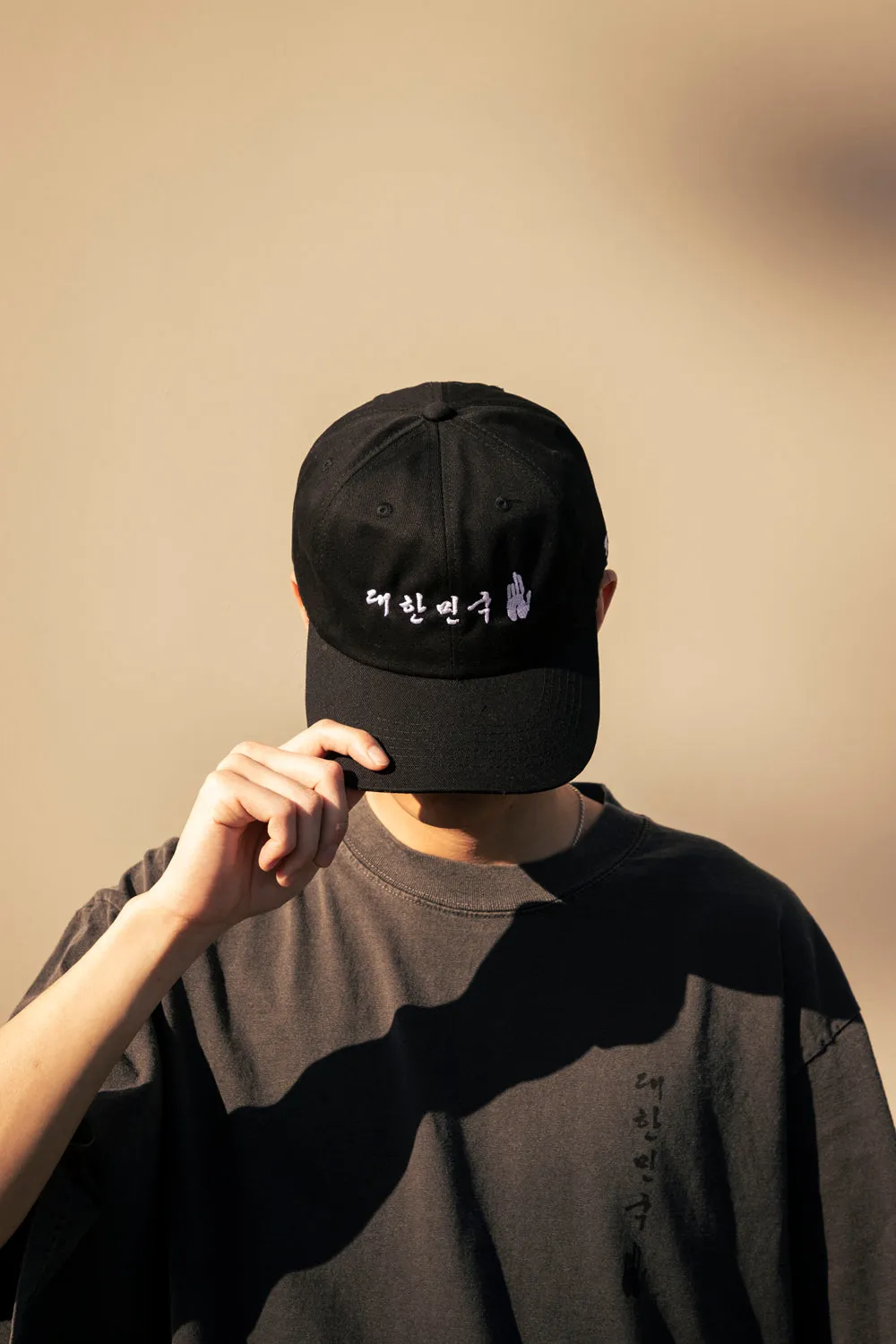 AHN HANDPRINT DAD HAT (BLACK)