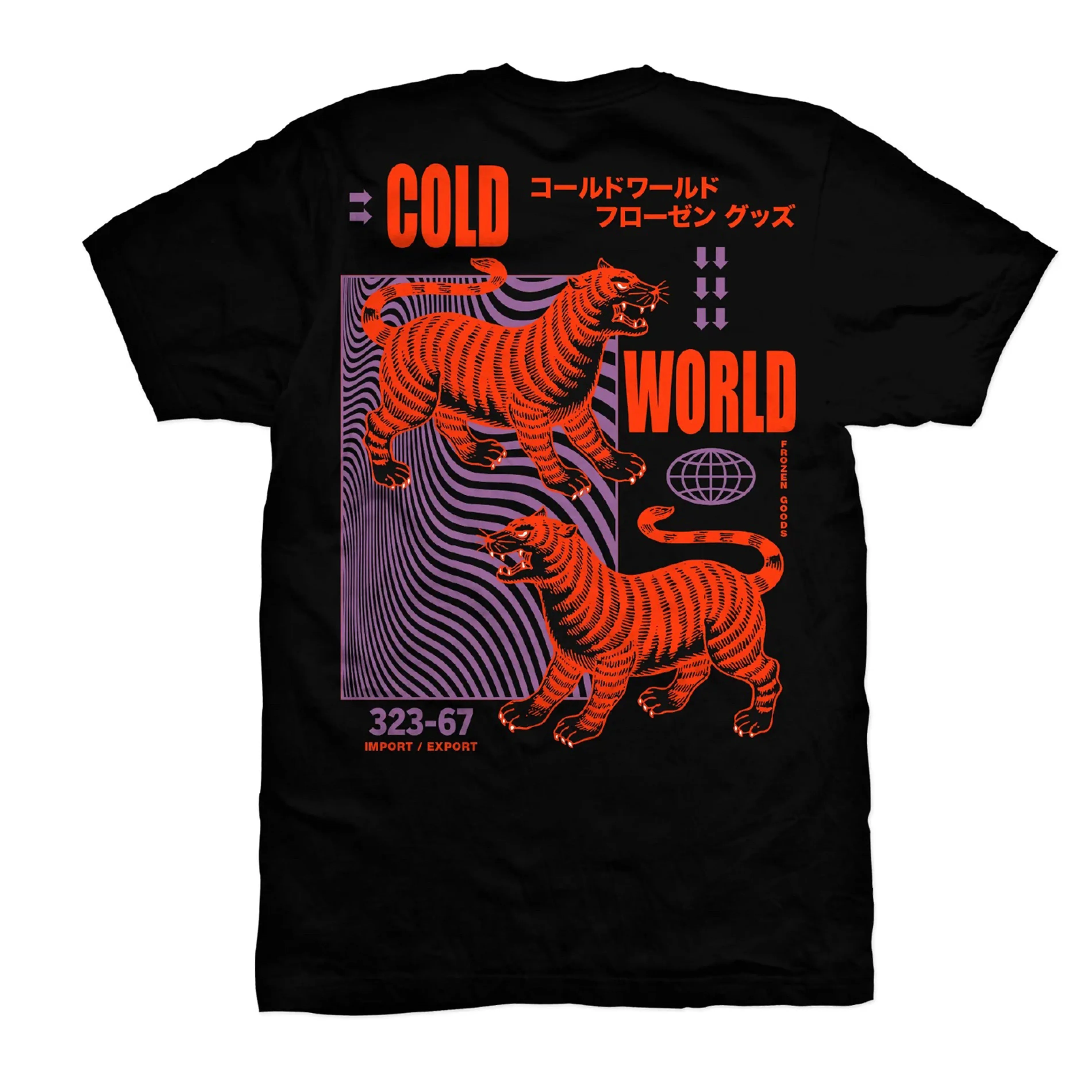 Cold World Frozen Goods Import & Export SS Tee