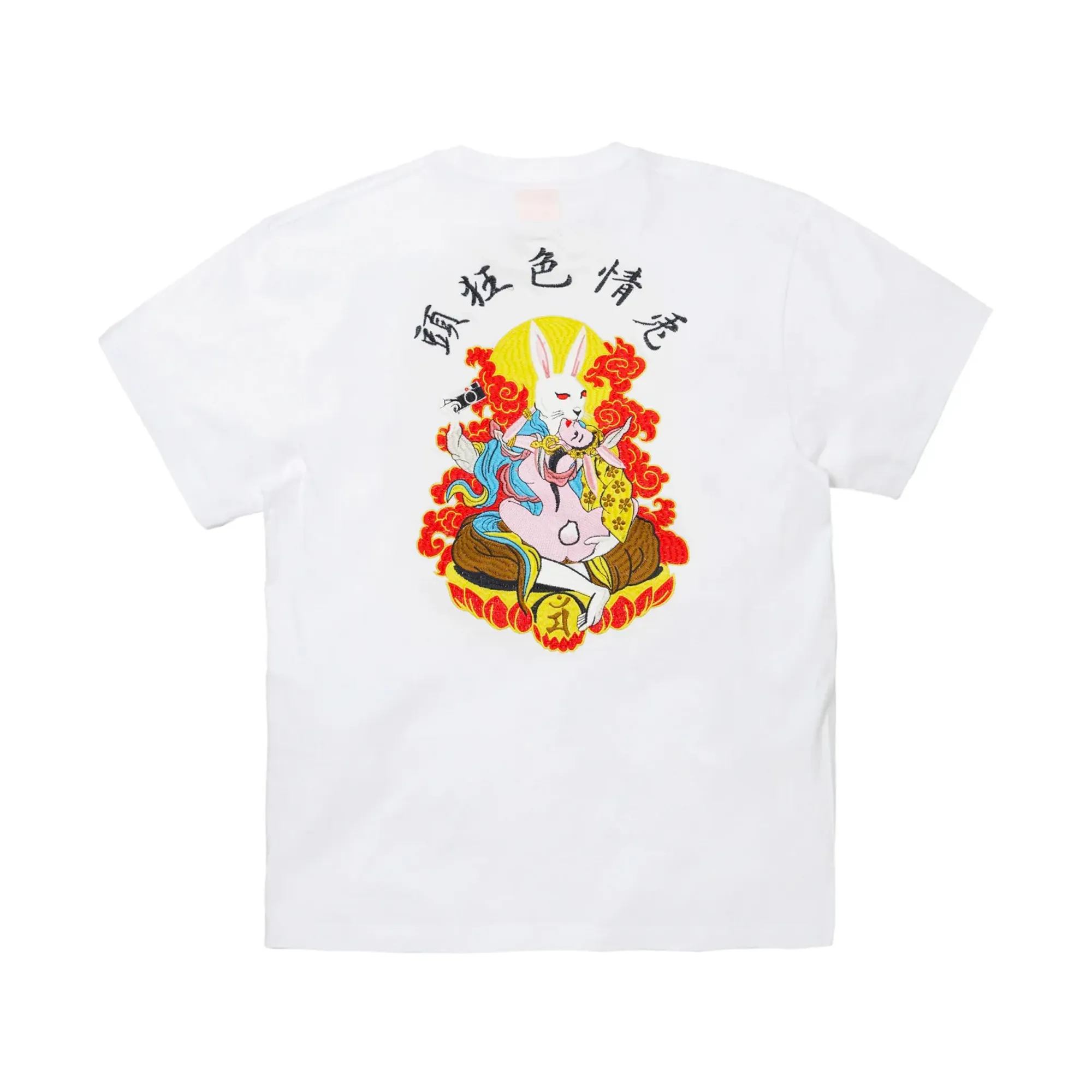 Fxxking Rabbits Souvenir T-Shirt White FRC2500