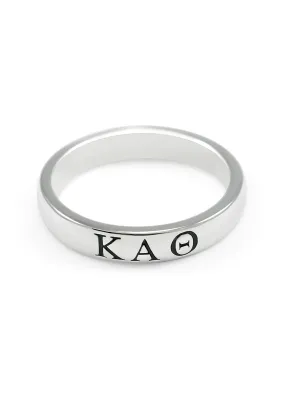 Kappa Alpha Theta Sterling Silver Skinny Band Ring