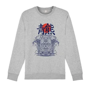 Kuma Sweatshirt